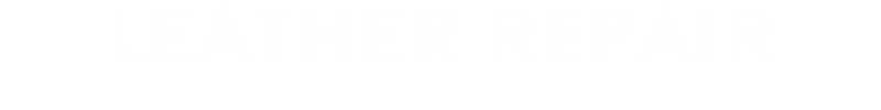 レザーリペア